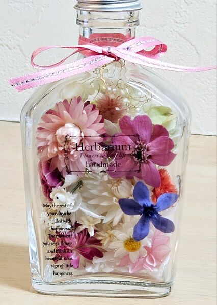 ハーバリウム ●ヘリクリサムとジニアの花ボトル