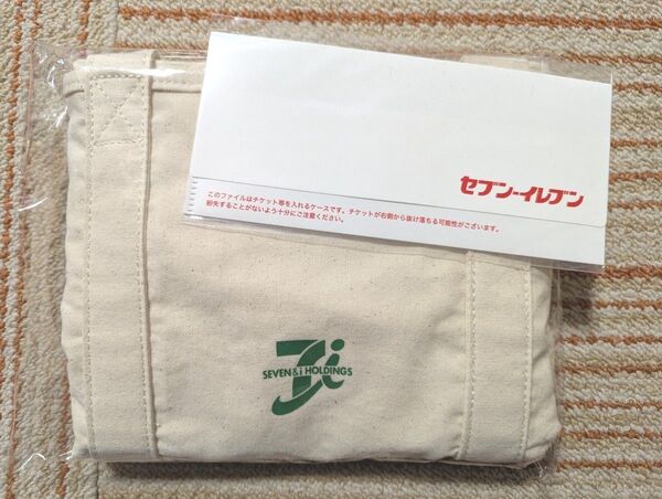 新品未使用 セブンイレブン トートバッグ チケットケース 限定品 オリジナル