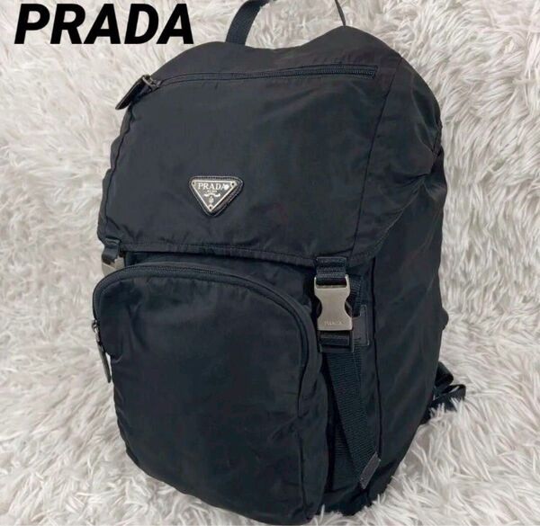 PRADA プラダ リュックサック Re-Nylon xサフィアーノレザー 定価34万 バッグパック 三角プレート ナイロン