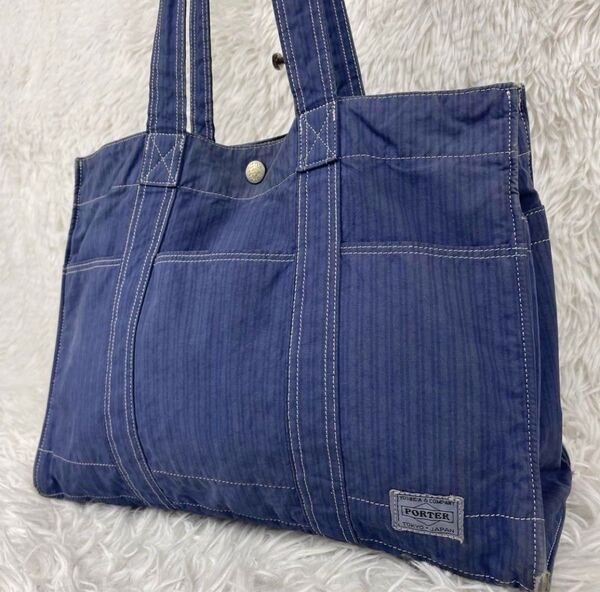 PORTER ポーター トートバッグ ブルーストライプ デニム 70周年 吉田カバン レア ハンドバッグ