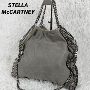 STELLA McCARTNEY ハンドバッグ 2way ファラベラ グレー ショルダーバッグ チェーン