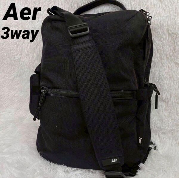 Aer フライトパック2 ブラック リュックサック 3way ショルダーバッグ ビジネスバッグ
