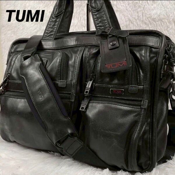 TUMI レザー ビジネスバッグ 96141DH 2way ショルダーバッグ トゥミ ブリーフケース A4PC収納 二層式