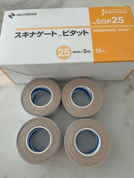 スキナゲートピタット 25㎜×4点セット