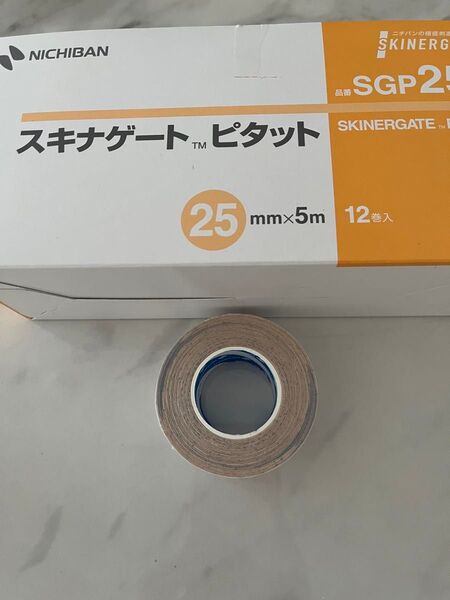 【期間限定値下げ】スキナゲートピタット 25㎜