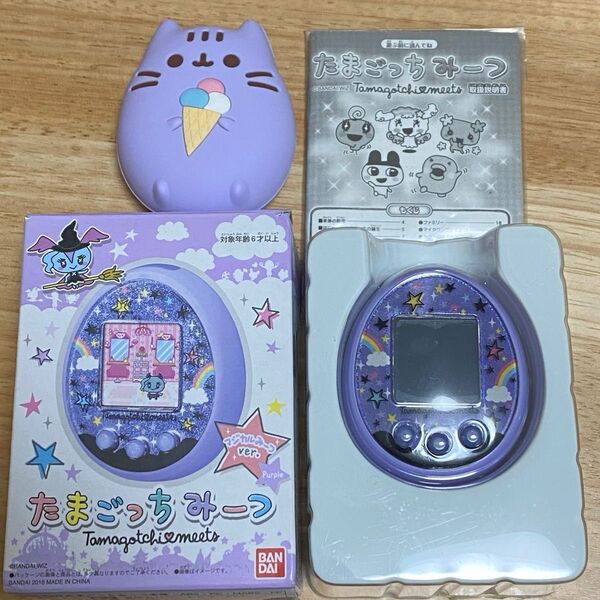 BANDAI たまごっちみーつ マジカルみーつ パープル 専用シリコンカバー付き