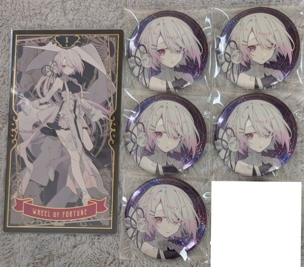椎名唯華 にじさんじ タロット 缶バッジ カード