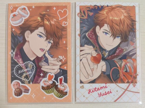 にじさんじ バレンタイン Melty Valentine チェキ 北見遊征