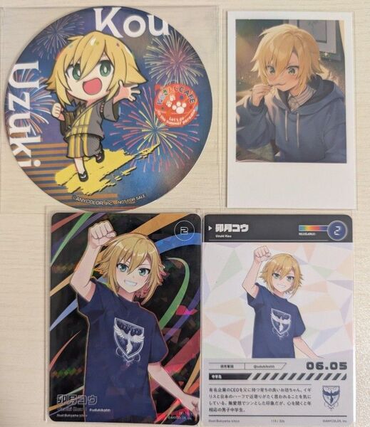 にじさんじ スイーツパラダイス コースター にじフェス コレクションカード メモリアル チェキ 卯月コウ