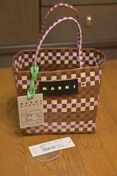 MARNI MARKET ‐ ミニバスケットバッグ シガーブラウン