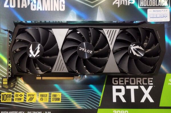 ZOTAC AMP Holoblack RTX3080 10GB