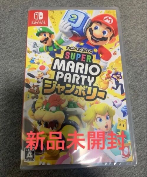 スーパー マリオパーティジャンボリー 新品未開封 任天堂スイッチソフト