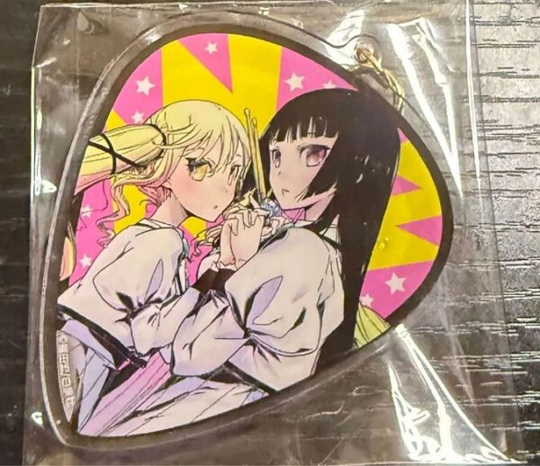 ロックは淑女の嗜みでして ロックレディ 5巻特典 アクリルキーホルダー 有償特典