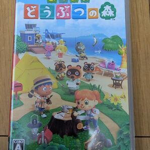 あつまれ どうぶつの森 Nintendo Switch ソフト