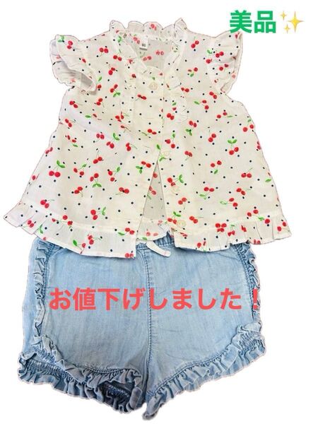 女児 夏物 90サイズ さくらんぼ柄シャツとデニムショートパンツ しまむら系バースデー