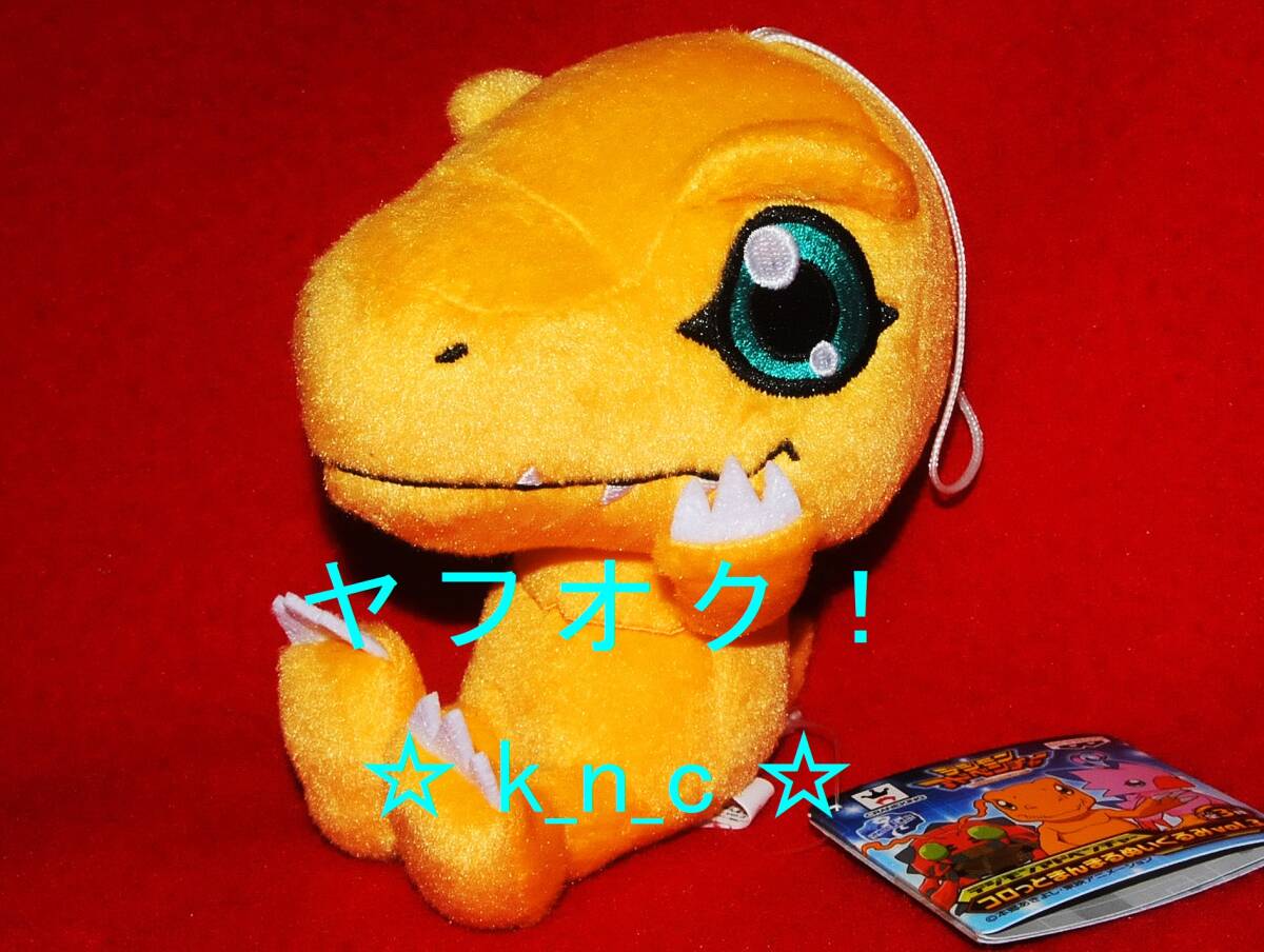 2025年最新】Yahoo!オークション -デジモンアグモン(た行)の中古