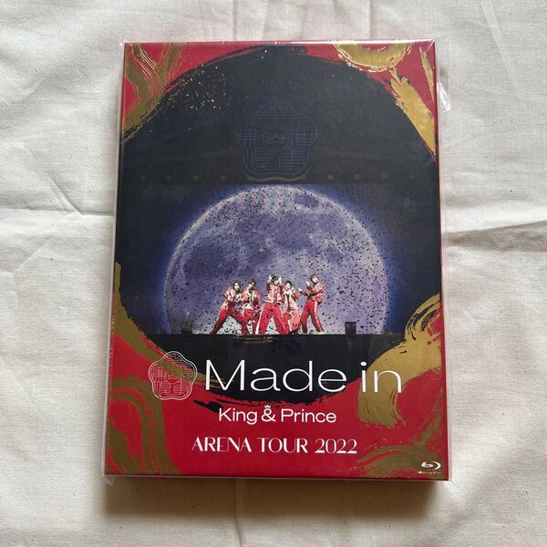 King & Prince Made in ARENA TOUR 2022 Blu-ray