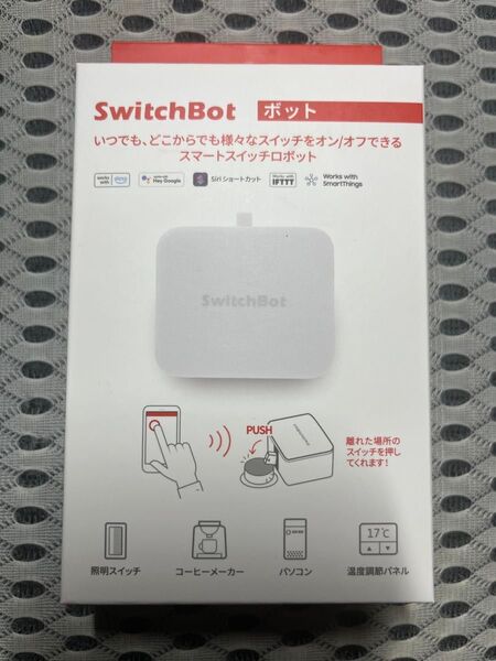 SwitchBot ボット SWITCHBOT-W-GH ホワイト
