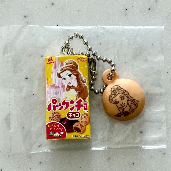 パックンチョ ミニチュアチャーム ディズニープリンセス バンダイ ガシャポン ガチャ ミニチュア 美女と野獣 ベル