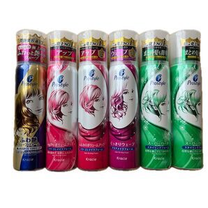 プロスタイル(旧デザイン) 組み合わせ自由 2本セット