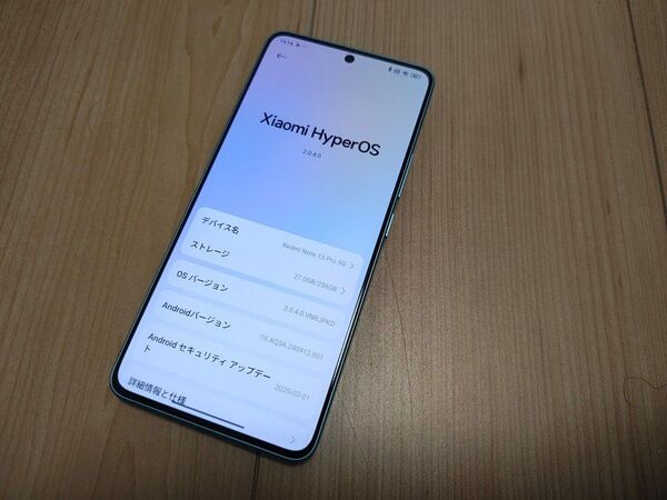 Xiaomi Redmi Note 13 Pro 5G XIG05 Ocean Teal 充電器セット