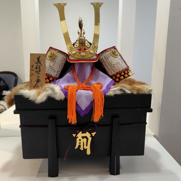 義経兜飾り 五月人形 端午の節句