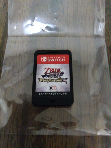 【Switch】 ゼルダ無双 ハイラルオールスターズ DX【ソフトのみ】
