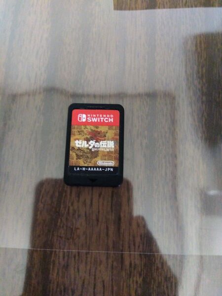 【Switch】ゼルダの伝説 ブレスオブザワイルド【ソフトのみ】