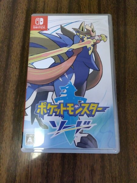【Switch】 ポケットモンスター ソード