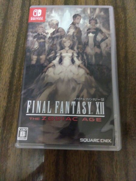 【Switch】 ファイナルファンタジーXII ザ ゾディアック エイジ