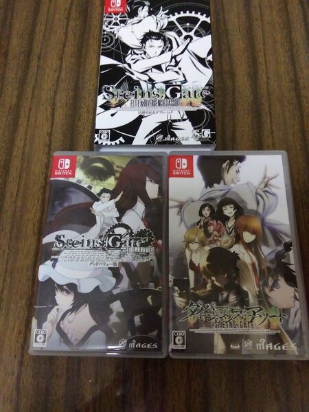 【Switch】 STEINS;GATE 15周年記念ダブルパック