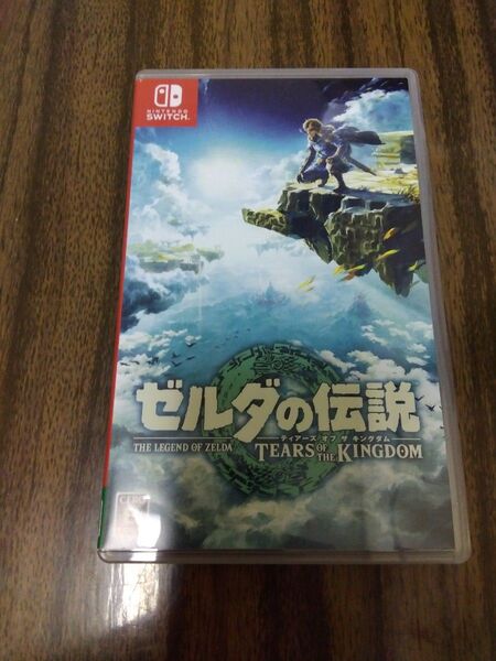 【Switch】ゼルダの伝説 Tears of the Kingdom 【ティアーズオブザキングダム】