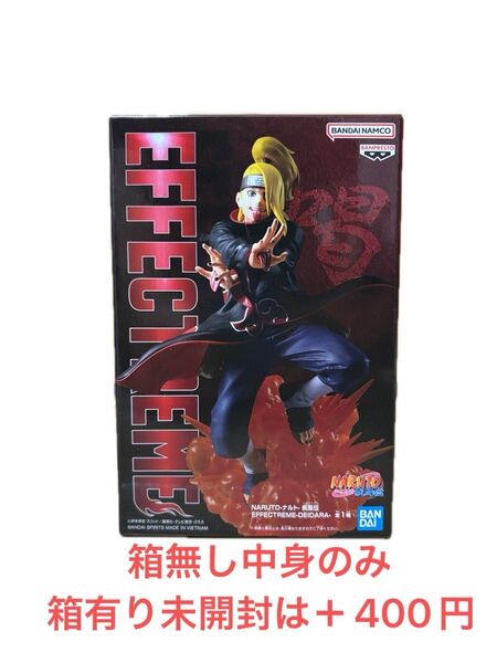 NARUTO-ナルト- 疾風伝 EFECTREME -DEIDARA- フィギュア プライズ バンプレストデイダラ 暁