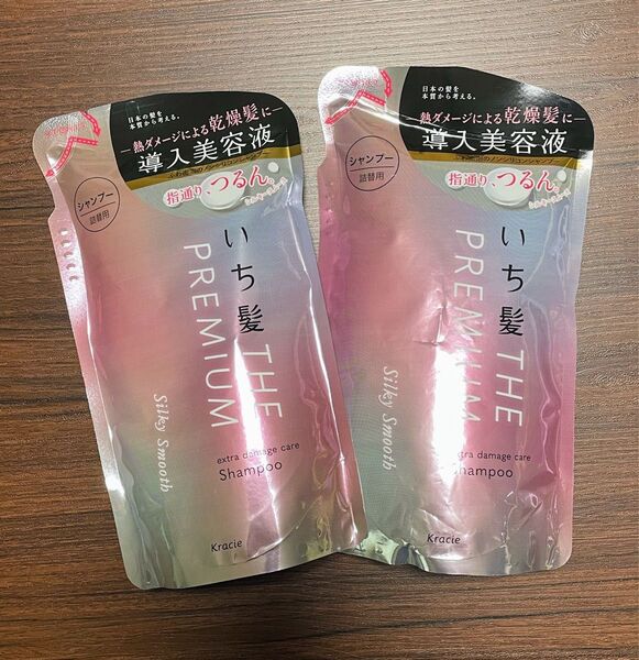 いち髪 THE PREMIUM シャンプー 詰替用 340ml 2個セット エクストラダメージケア シルキースムース ノンシリコン