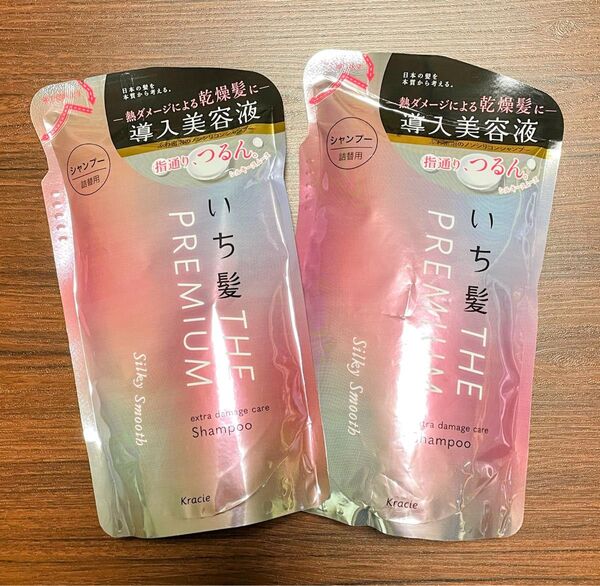 いち髪 THE PREMIUM シャンプー 詰替用 340ml 2個セット エクストラダメージケア シルキースムース ノンシリコン