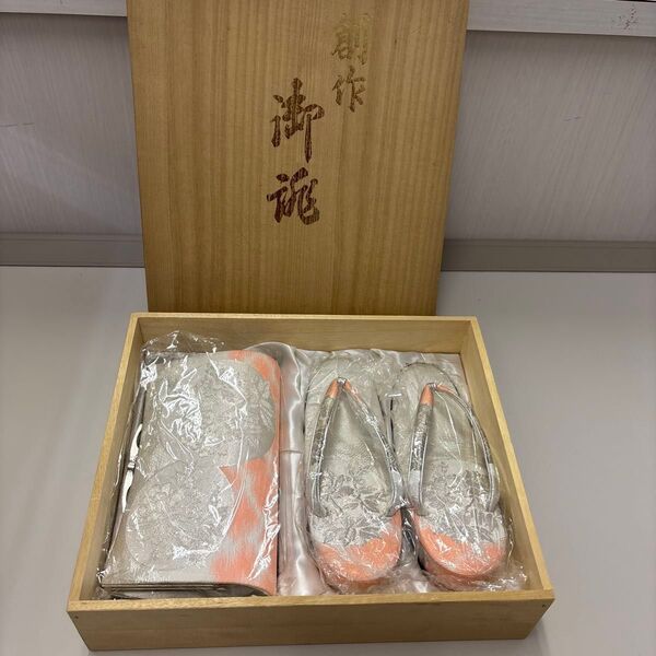 草履バッグセット シルバー オレンジ フォーマル 未使用に近い