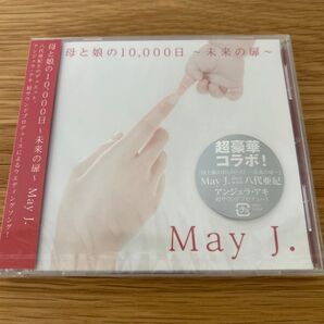 May J. 母と娘の10,000日~未来の扉~ CD シングル