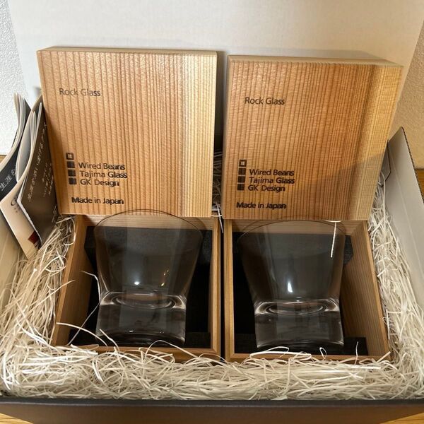 Wired Beans Tajima Glass ロックグラス 2個セット