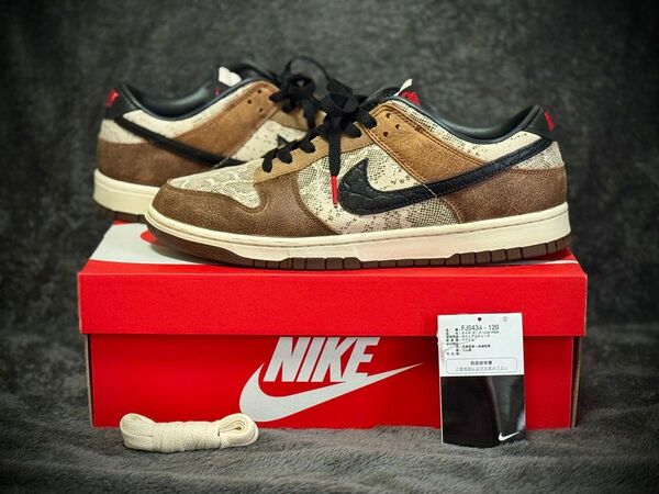 Nike Dunk Low PRM "Head 2 Head/CO.JP"(2023)