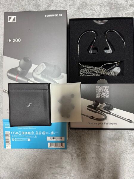 ゼンハイザー Sennheiser イヤホン 有線 IE 200 ブラック ダイナミック カナル型 おまけ付き