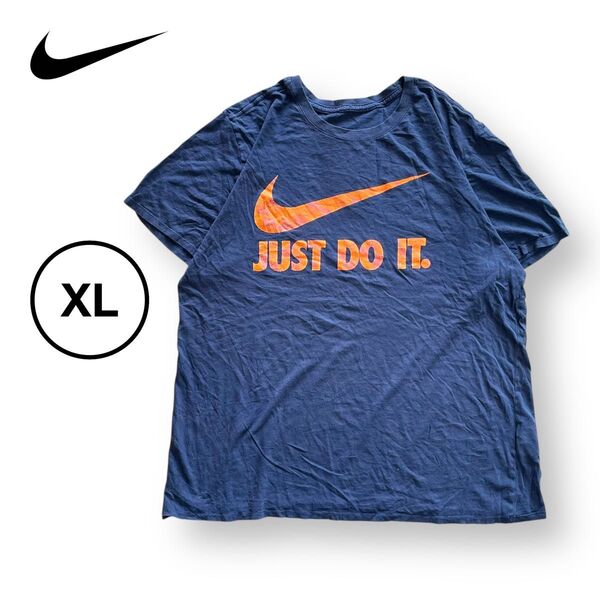 NIKE ロゴプリントTシャツ ナイキ 半袖Tシャツ XL ネイビー JUST DO IT コットン アメリカ古着
