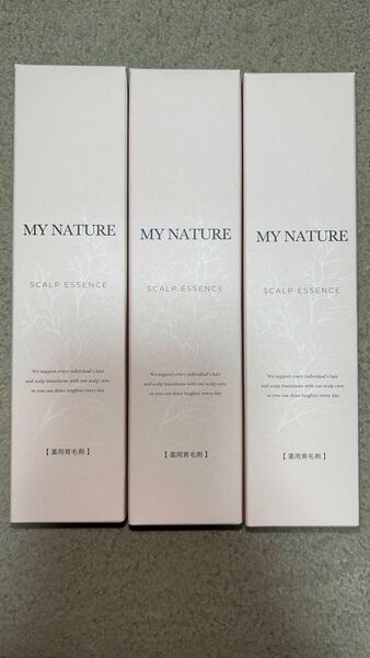 MY NATURE スカルプエッセンス 3本セット