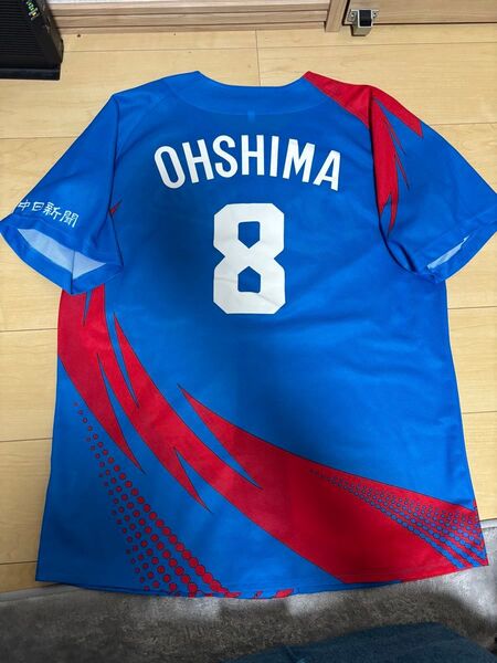 中日ドラゴンズ 大島洋平 配布昇龍ユニフォーム 2018年