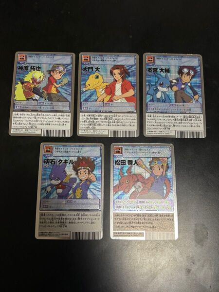 旧デジモンカード シルバーエッチング まとめ売り