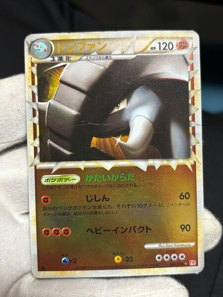 ポケモンカード ドンファン l1 レジェンド ミラー
