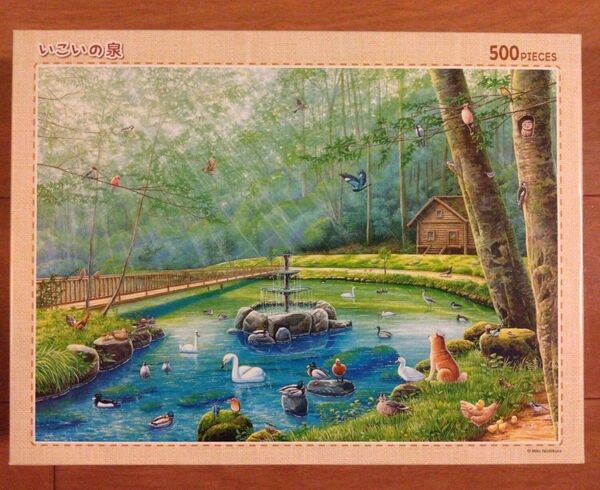 【箱無し】西倉ミト「いこいの泉」500ピース ジグソーパズル