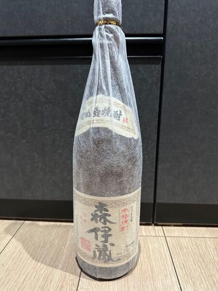 森伊蔵箱無し
