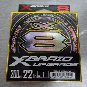 エックスブレイド 1号 200m X-Braid アップグレード X8