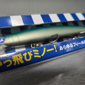 ③ ブローウィン125 限定 BlueBlue ブルーブルー