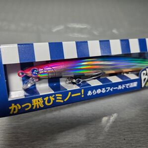 ④ ブローウィン125 限定 BlueBlue ブルーブルー